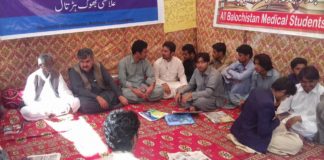 Baloch Doctor Forum stands with BSAC