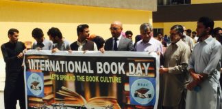 International Book day awarness in Balochistan