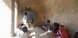 Balochistan Education system in Schools