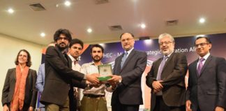 Microsoft competition award winning Islamabad