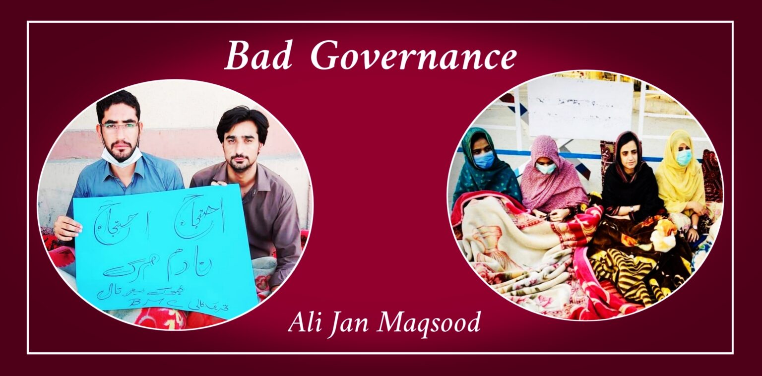 bad-governance-the-baloch-news