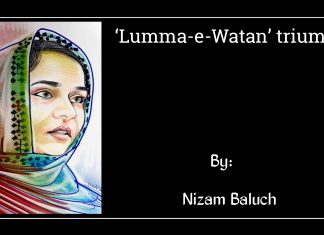 Lumma-e-Watan