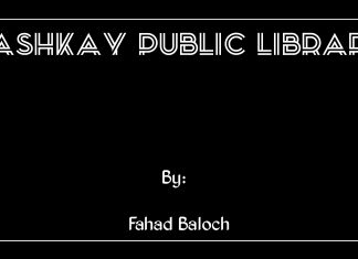 Mashkay Public Library