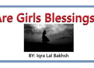 Are girls blessing