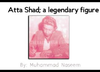 Atta Shad a legendary figure by Muhammad Naseem