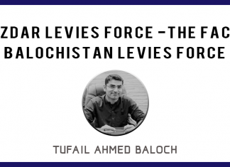 Khuzdar Levies Force - The Face of Balochistan Levies Force-thebalochnews.com