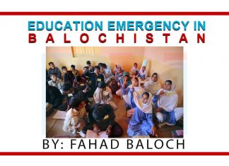 Education Emergency in Balochistan