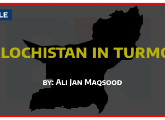 Balochistan in turmoil by ALi Jan Maqsood the Baloch News