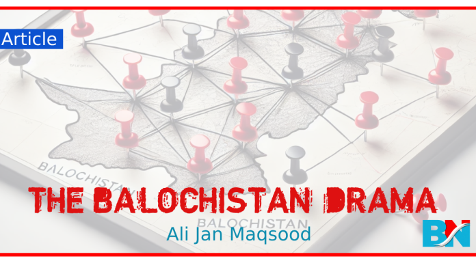 The Balochistan Drama thebalochnews